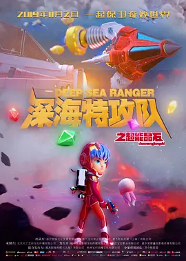 麻豆精品一区二区综合av